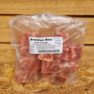 Premium Raw - Pork Brain Chunks